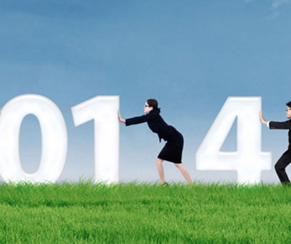 2014 2014